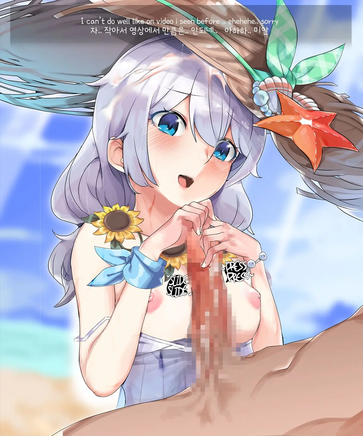 Teresa Swimsuit